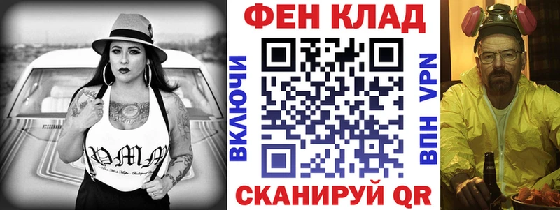 Амфетамин 97% Уяр