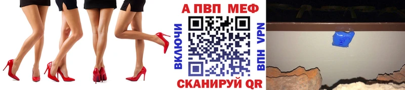 А ПВП крисы CK  это официальный сайт  Уяр 