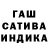 A-PVP крисы CK Mirka R