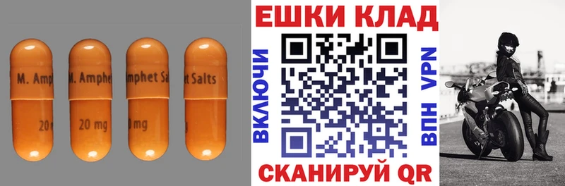kraken   Уяр  Ecstasy 250 мг 