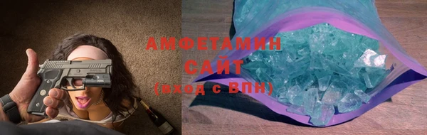 мет Алзамай
