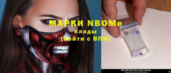 каннабис Алексин