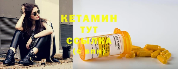 прущая мука Остров