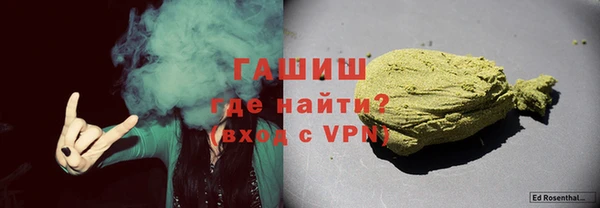 мет Алзамай