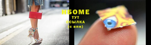 каннабис Алексин