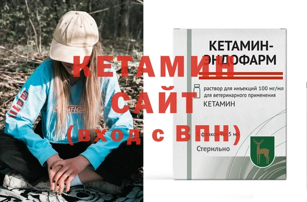 прущая мука Остров