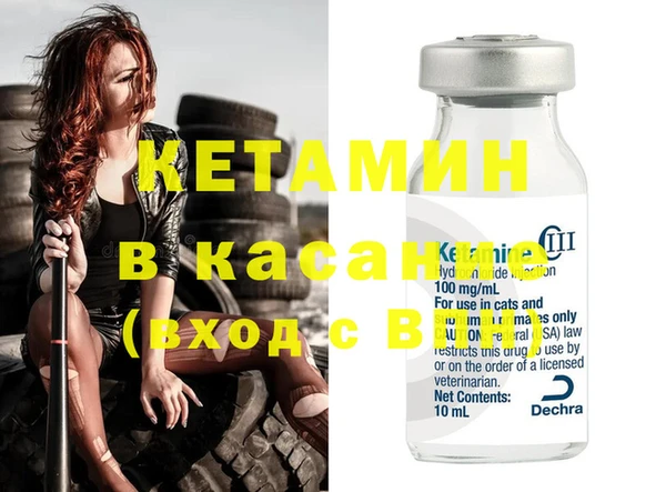 каннабис Алексин