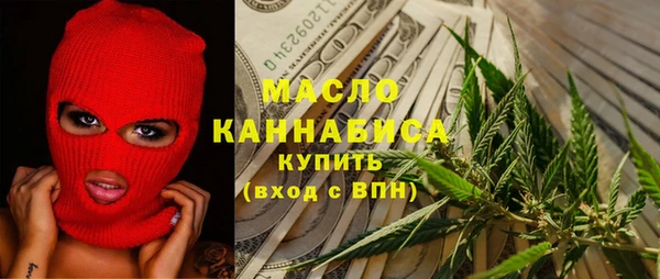 каннабис Алексин