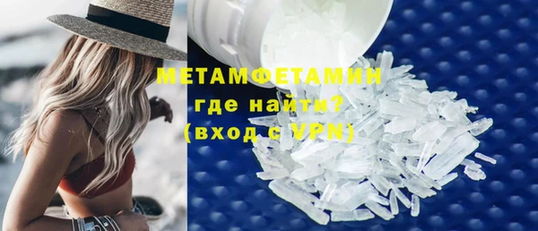 a pvp Осинники