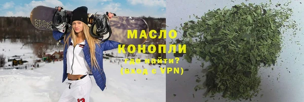 каннабис Алексин