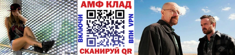 дарнет шоп  Уяр  Первитин Декстрометамфетамин 99.9% 