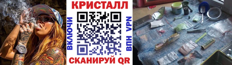 МЕТАМФЕТАМИН мет Уяр