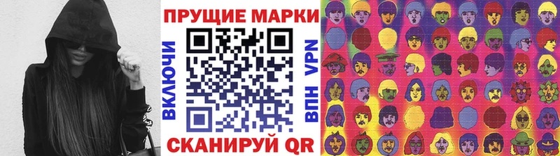 Марки N-bome 1,5мг  мега ссылка  Уяр 