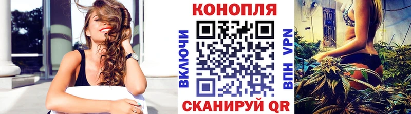 Бошки марихуана гибрид  Уяр 